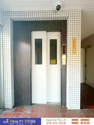 ̑@Gx[^[łו̑ƂȂǂS