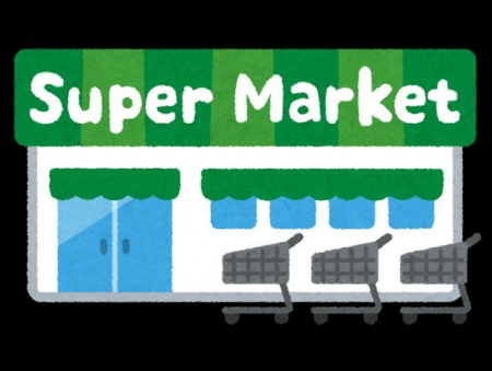 ���ӊ��@�_�C���b�N�X�@���X �k��5���B 370m