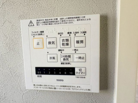 ���̑����ρ@�}���̂����󕨂Ȃǂ��̓��̂����Ɋ��������������g�[�t�Ŋ������̓��������K�ł���