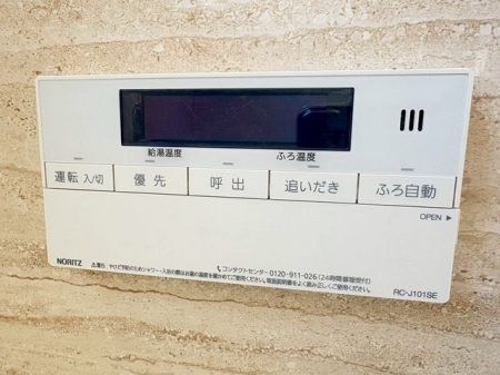 ���̑����ρ@�����^�b�`�ł�������E�ǂ������\�����X�̕�炵���O���[�h�A�b�v��