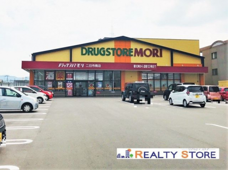 ���ӊ��@�h���b�O�X�g�A��������s��X �k��4���B 270m