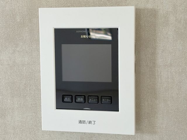 �F�{����v��S�Ó����厚�㒇�� �̐V�z��ˌ��Ă̂��̑�����