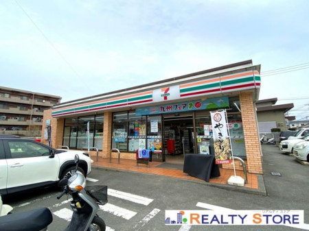 ���̑����ρ@�Z�u���C���u���F�{�ԗ�6���ړX �k��4���B 290m