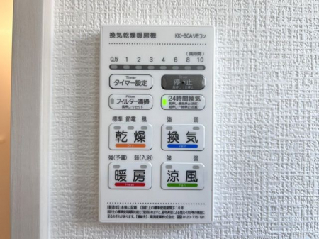 ���̑����ρ@�������g�[�����@�����J���̂�����ɑ劈��􊦂������͓����O�ɒg�[�X�C�b�`�I���ň��S�ł���