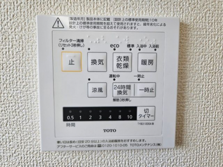 ̑ρ@}̂󕨂Ȃǂ̓̂Ɋg[tŊ̓Kł