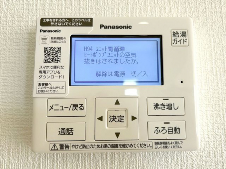 ̑ρ@탊RxǗȂǂ̊e@\𑀍o܂Lb`◁ŃRʂĉbłS@\t