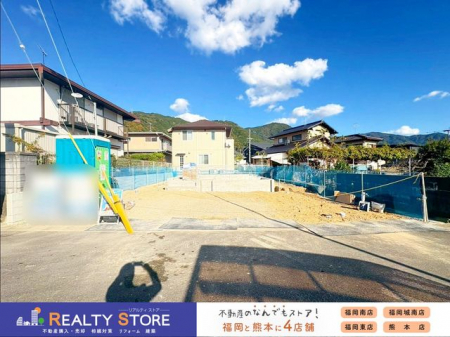 ���n�O�ώʐ^�@�����n�y2025�N11���z�B�e��