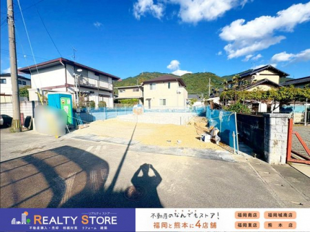 ���n�O�ώʐ^�@�����n�y2025�N11���z�B�e��