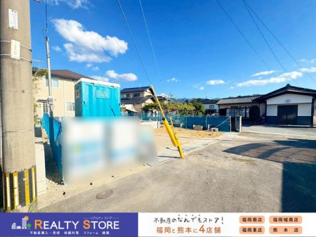 ���n�O�ώʐ^�@�����n�y2025�N11���z�B�e��