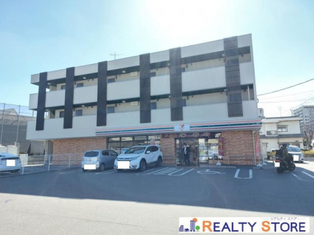 ӊ@ZuCu铛2ړX k8B 550m