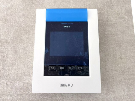 ���̑����ρ@���s�u���j�^�[�t�C���^�[�z�����K��҂��摜�Ɖ����Ŋm�F�ł���A�h�Ɛ��ɗD�ꂽ���S�̃V�X�e����X�b�L���Ƃ����f�U�C���ŁA�ȒP�ɑ��삵�Ă��������܂���