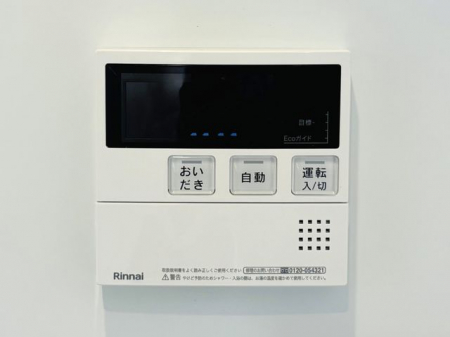 ̑ρ@탊RxǗǂȂǂ̊e@\𑀍o܂Lb`◁ŃRʂĉbłS@\t