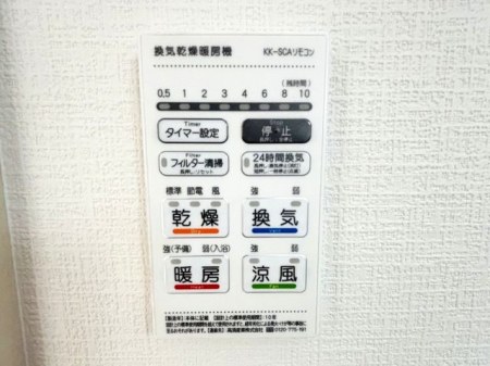 ̑ρ@g[@Ĵɑ劈􊦂͓Oɒg[XCb`IňSł