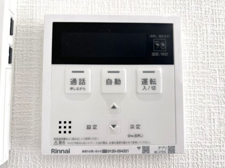 ���̑����ρ@�������탊���R�������x�Ǘ���ǂ������Ȃǂ̊e��@�\�𑀍�o���܂���L�b�`���◁���Ń����R����ʂ��ĉ�b���ł�����S�@�\�t����