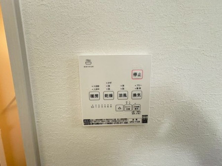 ̑ρ@}̂󕨂Ȃǂ̓̂Ɋg[tŊ̓Kł