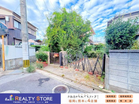 nynʐ^@ny2025N10zBe݌ÉƂiA㉺͕ʓrpvjڂ͂⍇I