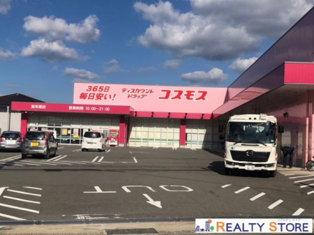 ӊ@fBXJEghbORXXzX k9B 600m