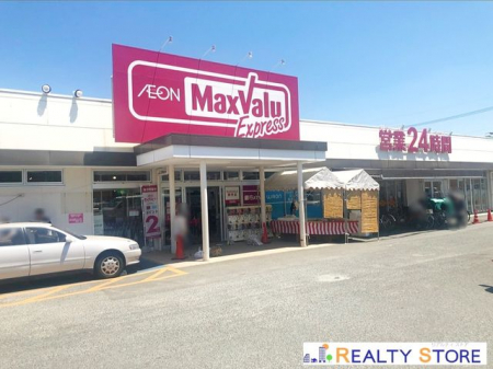 ӊ@}bNXoGNXvXHX k11B 800m