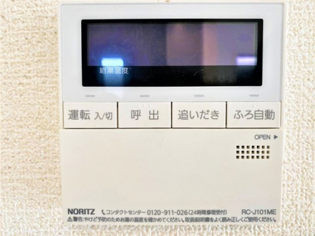 ̑ρ@탊RxǗȂǂ̊e@\𑀍o܂Lb`◁ŃRʂĉbłS@\t