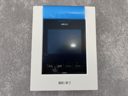 ���̑����ρ@���s�u���j�^�[�t�C���^�[�z�����K��҂��摜�Ɖ����Ŋm�F�ł���A�h�Ɛ��ɗD�ꂽ���S�̃V�X�e����X�b�L���Ƃ����f�U�C���ŁA�ȒP�ɑ��삵�Ă��������܂���