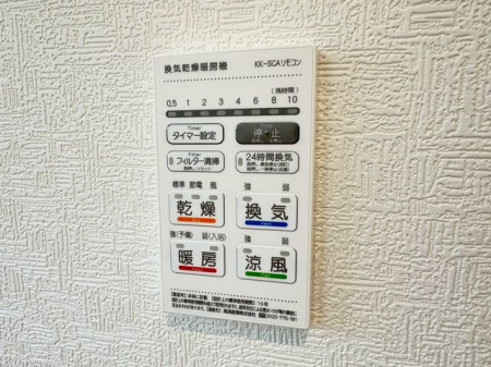 ̑ρ@}̂󕨂Ȃǂ̓̂Ɋg[tŊ̓Kł