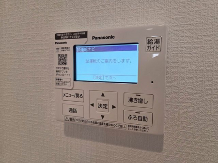 ̑ρ@^b`łEǂ\X̕炵O[hAbv