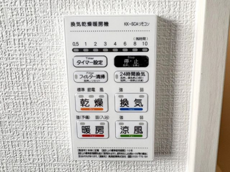 ̑ρ@g[@Ĵɑ劈􊦂͓Oɒg[XCb`IňSł