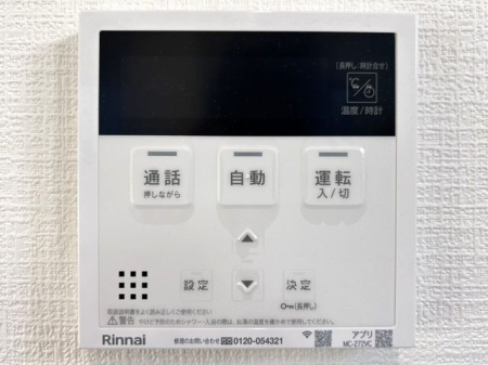 �F�{���e�r�S�e�z���厚�v�ۓc �̐V�z��ˌ��Ă̂��̑�����