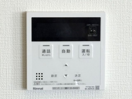 ̑ρ@탊RxǗȂǂ̊e@\𑀍o܂Lb`◁ŃRʂĉbłS@\t