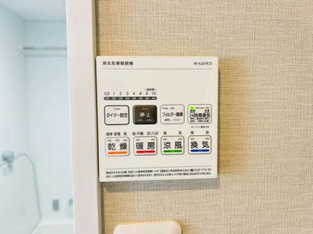 ̑ρ@Ĵɑ劈􊦂͓Oɒg[XCb`IňSł