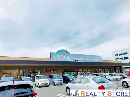 ӊ@Nso[NÓX k33B 2640m