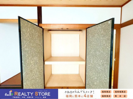 [@ωJ^Cv̔Ŏ[̂̏oꂪ₷eʂ̉ł