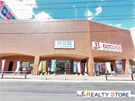 ӊ@ɂĂXgAFX k13B 950m