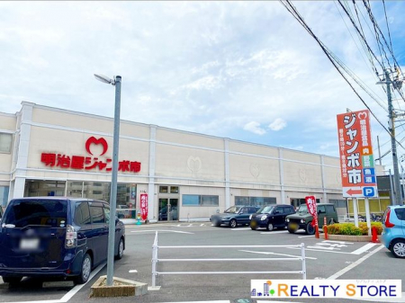 ӊ@W{sɕ{X k13B 1000m