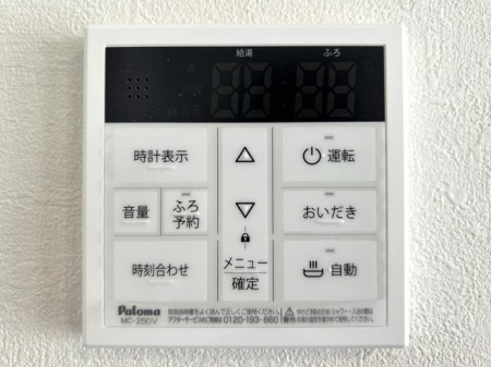 ̑ρ@탊RxǗǂȂǂ̊e@\𑀍o܂Lb`◁ŃRʂĉbłS@\t