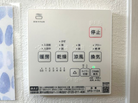 ̑ρ@g[@Ĵɑ劈􊦂͓Oɒg[XCb`IňSł