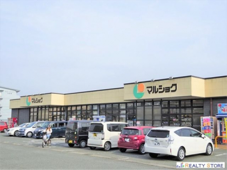 ӊ@}VNOϓX k8B 600m