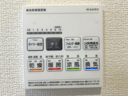 ̑ρ@g[@Ĵɑ劈􊦂͓Oɒg[XCb`IňSł