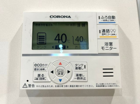 ̑ρ@탊RxǗȂǂ̊e@\𑀍o܂Lb`◁ŃRʂĉbłS@\t