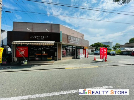 ӊ@悵t[hZ^[ k21B 1670m