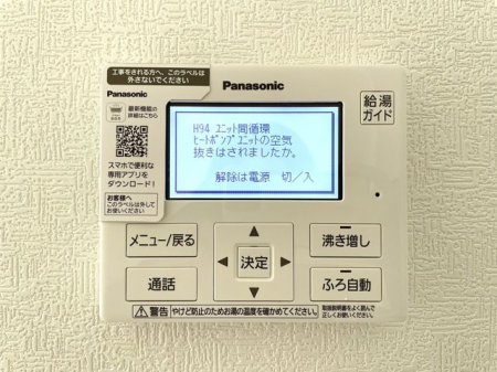 ̑ρ@탊RxǗǂȂǂ̊e@\𑀍o܂Lb`◁ŃRʂĉbłS@\t