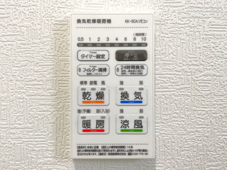 ̑ρ@g[@Ĵɑ劈􊦂͓Oɒg[XCb`IňSł