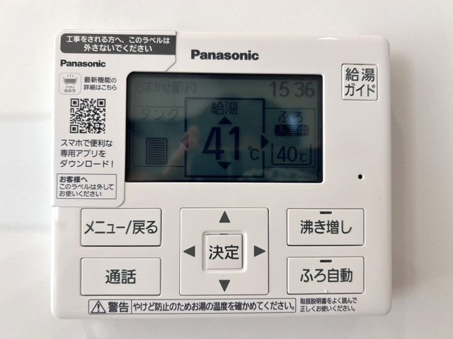 �F�{�����u�s�{�� �̐V�z��ˌ��Ă̂��̑�����