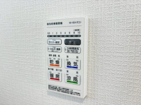 ���̑����ρ@���������͓����O�ɒg�[�X�C�b�`�I���ň��S�ł���