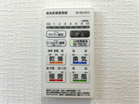 ̑ρ@g[@Ĵɑ劈􊦂͓Oɒg[XCb`IňSł