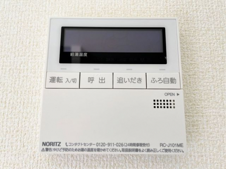 ̑ρ@탊RxǗȂǂ̊e@\𑀍o܂Lb`◁ŃRʂĉbłS@\t