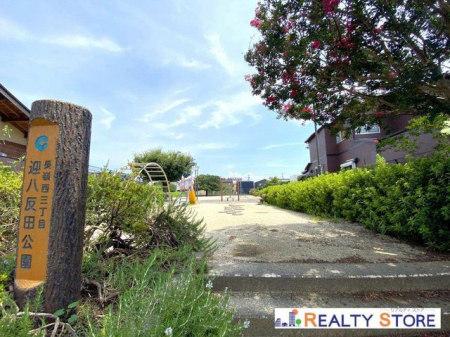 ���ӊ��@���䐼�O���ڌ}�����c���� �k��8���B 570m