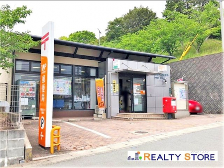 ӊ@@RuX֋ k17B 1310m