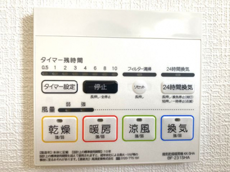 ̑ρ@g[@Ĵɑ劈􊦂͓Oɒg[XCb`IňSł