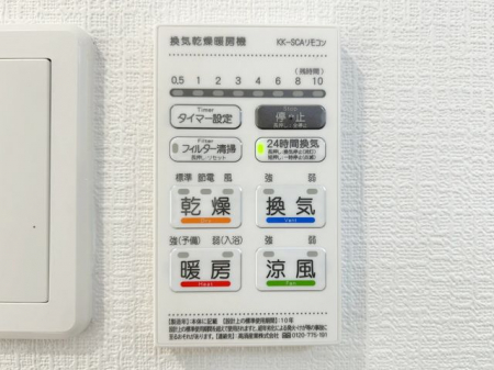 ̑ρ@g[@Ĵɑ劈􊦂͓Oɒg[XCb`IňSł